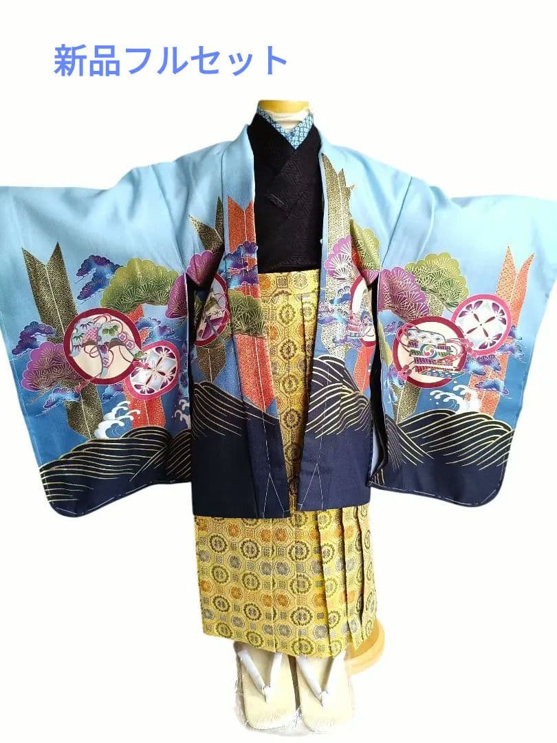 新品☆薄いブルー鷹に刺繍入りの羽織が格好良い☆男の子七五三フルセット 七五三 着物 男の子 5歳 羽織袴セット「水色 鷹に波、笹」フルセット 5