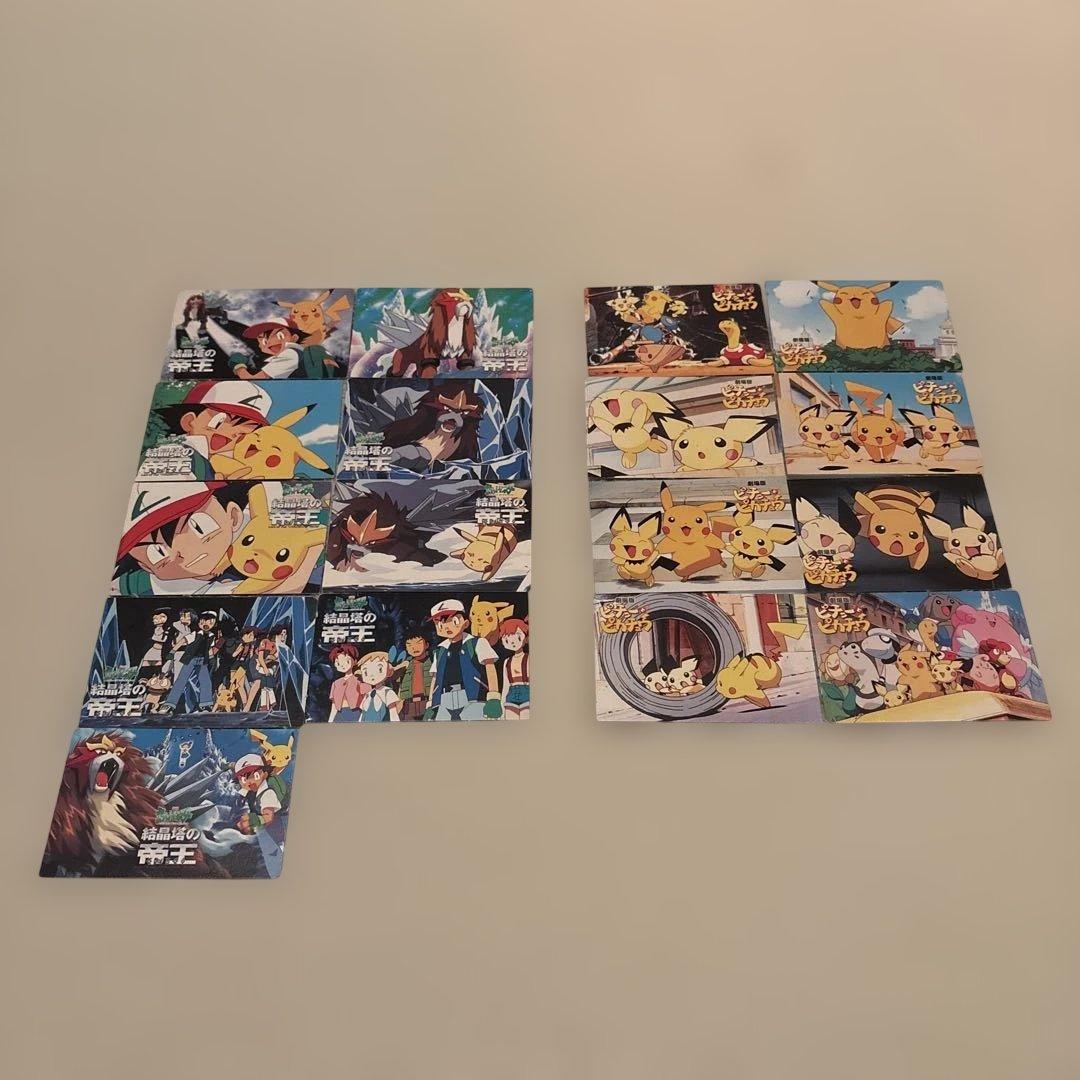 【マニア向け】ポケモン 映画　LAWSONコラボ　2000セミコンプリートセット マニア向け】ポケモン 映画 LAWSON コラボ 2000 8枚セット - メルカリ