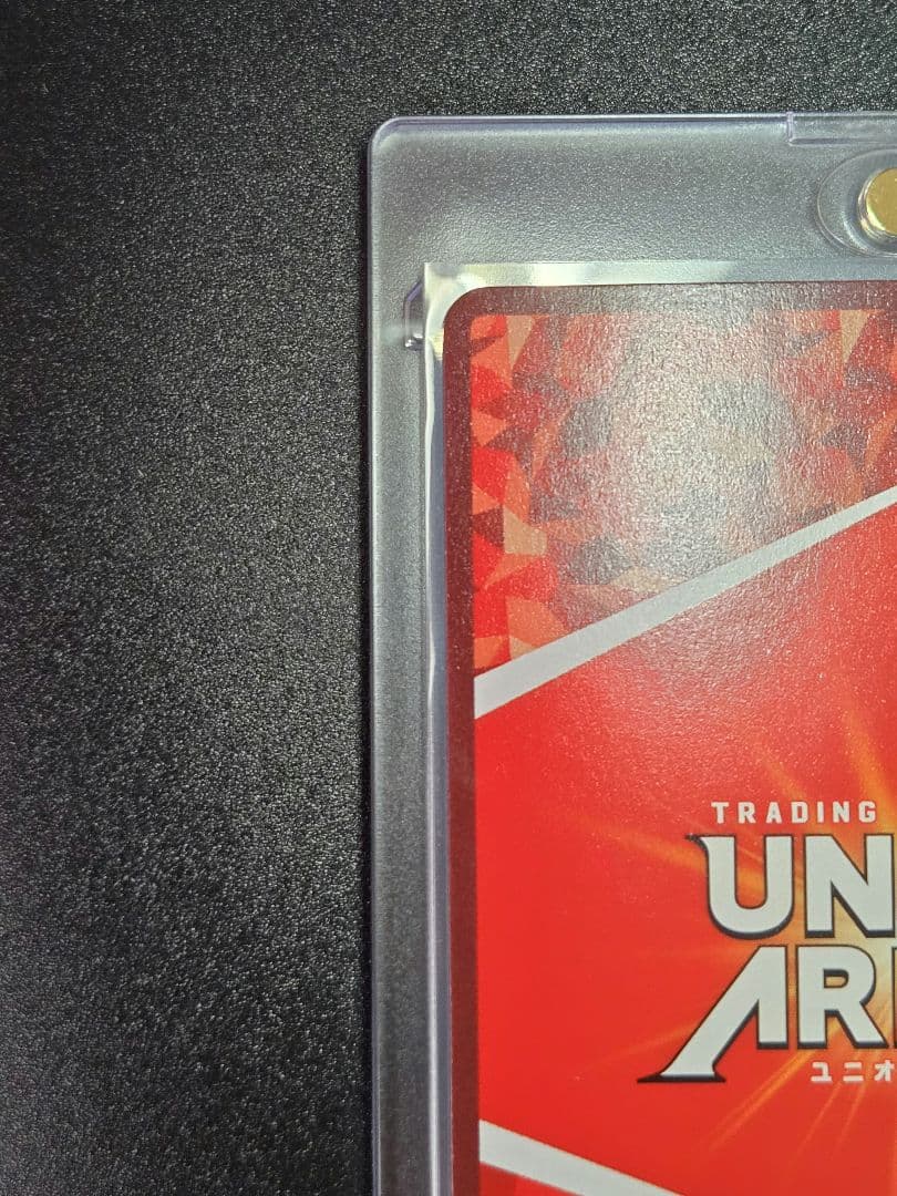 ユニアリ　Re:ゼロから始める異世界生活（リゼロ）　レム　SR★★《極美品》