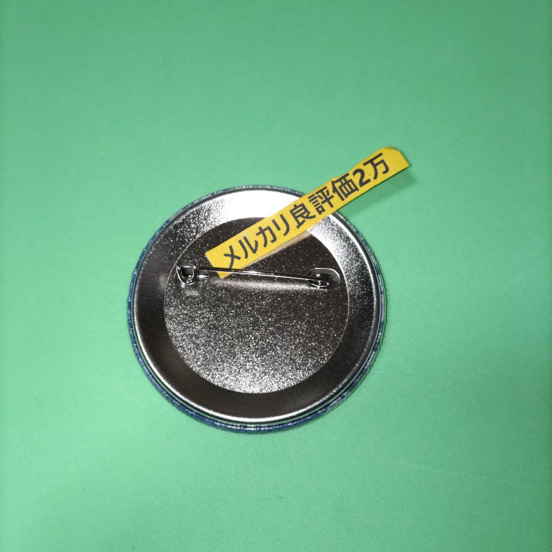 ⑥③ 鬼滅の刃 刀鍛冶の里編 絵巻 終ノ巻 箔押し缶バッジ 哀絶 - メルカリ