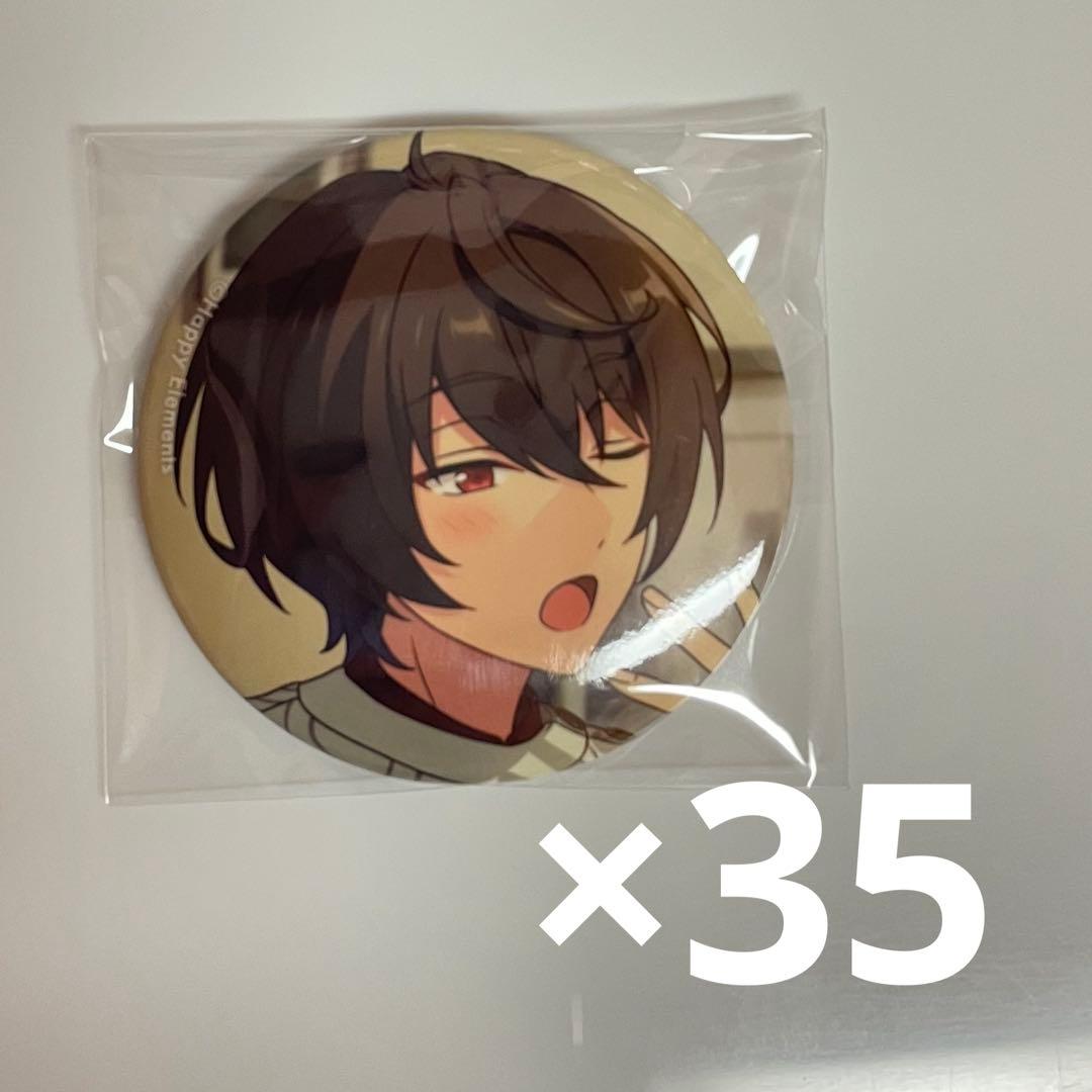 あんスタ 凛月　缶バ 35点 あんスタ 凛月 缶バ 35点 朔間凛月 フィーチャー 缶バッジ 痛バ あん