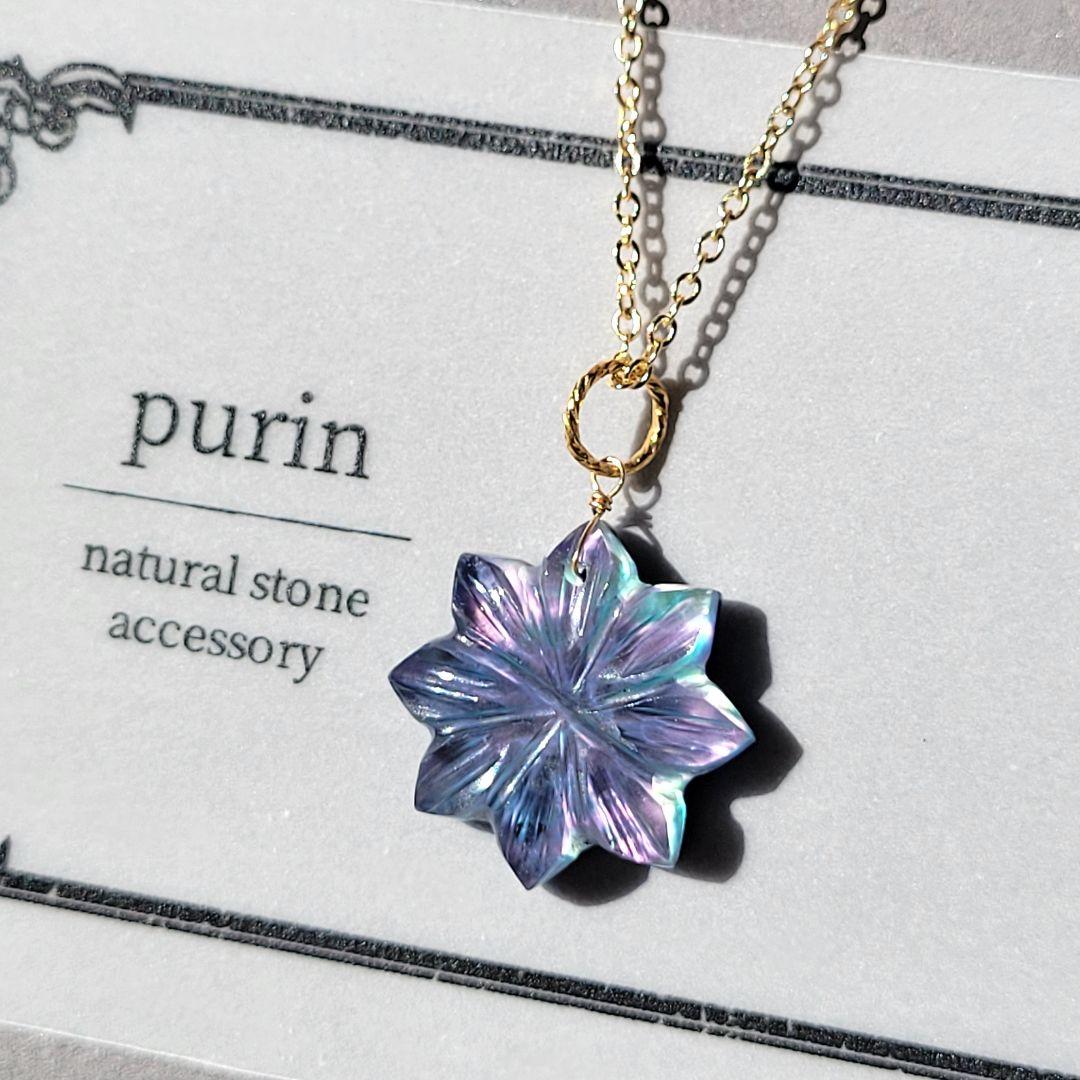 kaya様 ラピス×マザオパ フラワーカービング ペントップ af4fe00df597b7f61c96cf8328db83