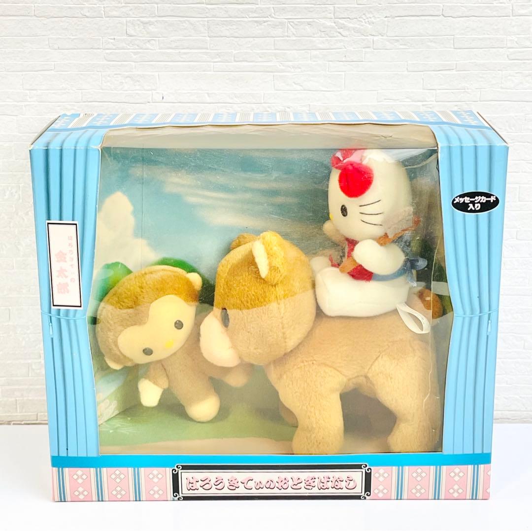 希少】ハローキティ ぬいぐるみBOX おとぎばなし 金太郎 レトロ