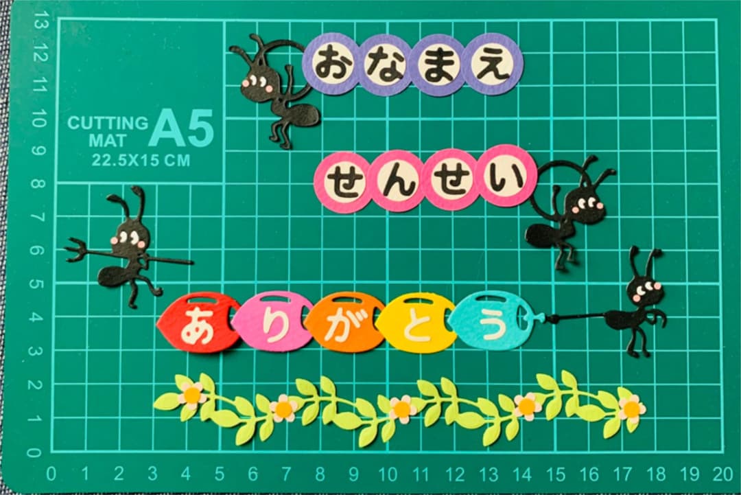 ◇オーダー用◇ せんせい ありがとう 働くアリさん 趣味・おもちゃ