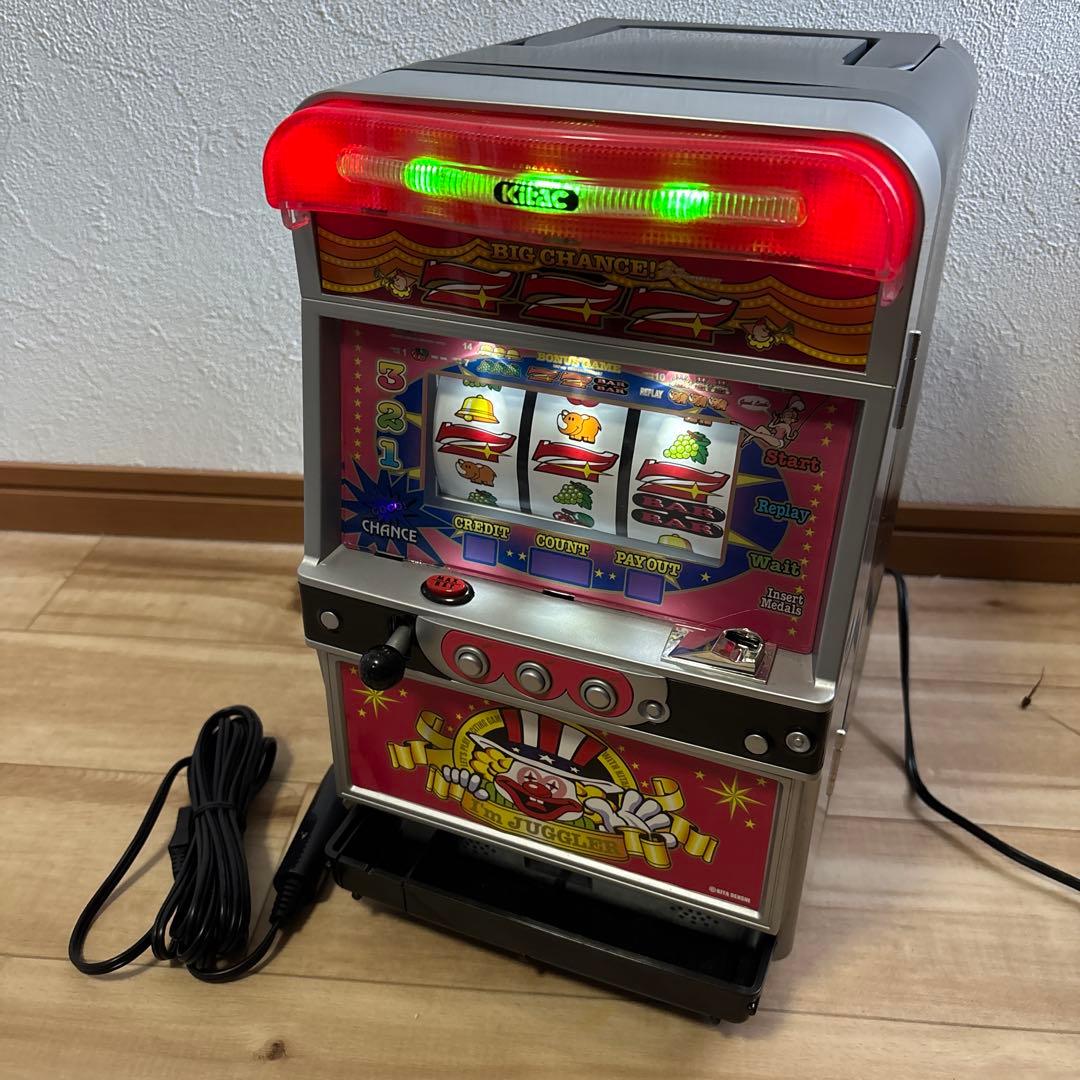 アイムジャグラー　温冷蔵庫　美品　ほとんど未使用　最安値 2026年最新】アイムジャグラー 温冷蔵庫の人気アイテム - メルカリ