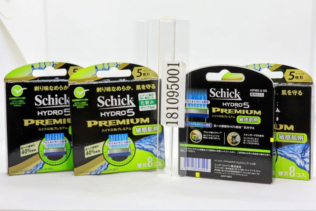 京焼 清水焼 赤沢露石 黄交趾 茶碗 茶道具 茶器 共箱 骨董 抹茶椀 2025