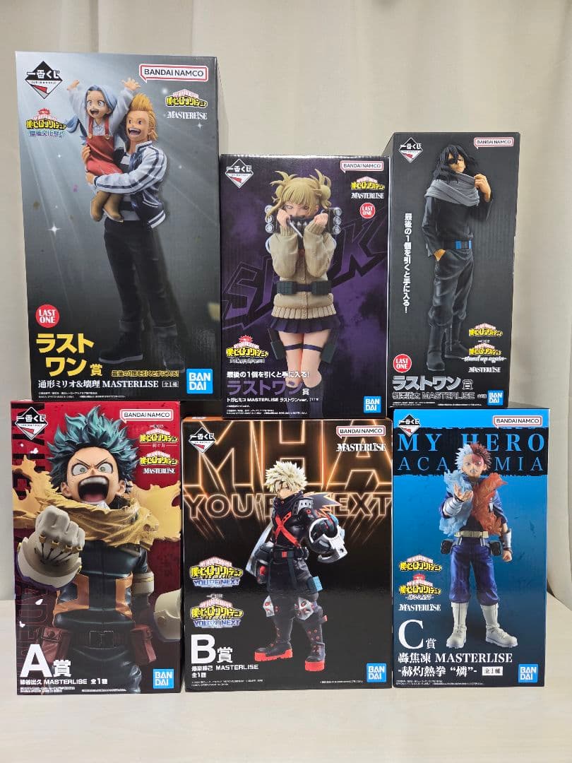 hiro『美品』ヒロアカ 一番くじ まとめ売り 一番くじ ヒロアカ ーYOU'RE NEXTー」の全ラインナップ公開！緑谷出久