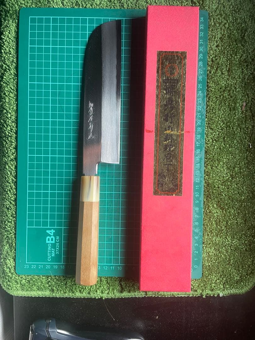 薄刃包丁 銀三21cm 7寸 包丁 牛刀 和牛刀 210mm 7寸 21cm 義弘作 銀三鋼 銀紙三号 梨地