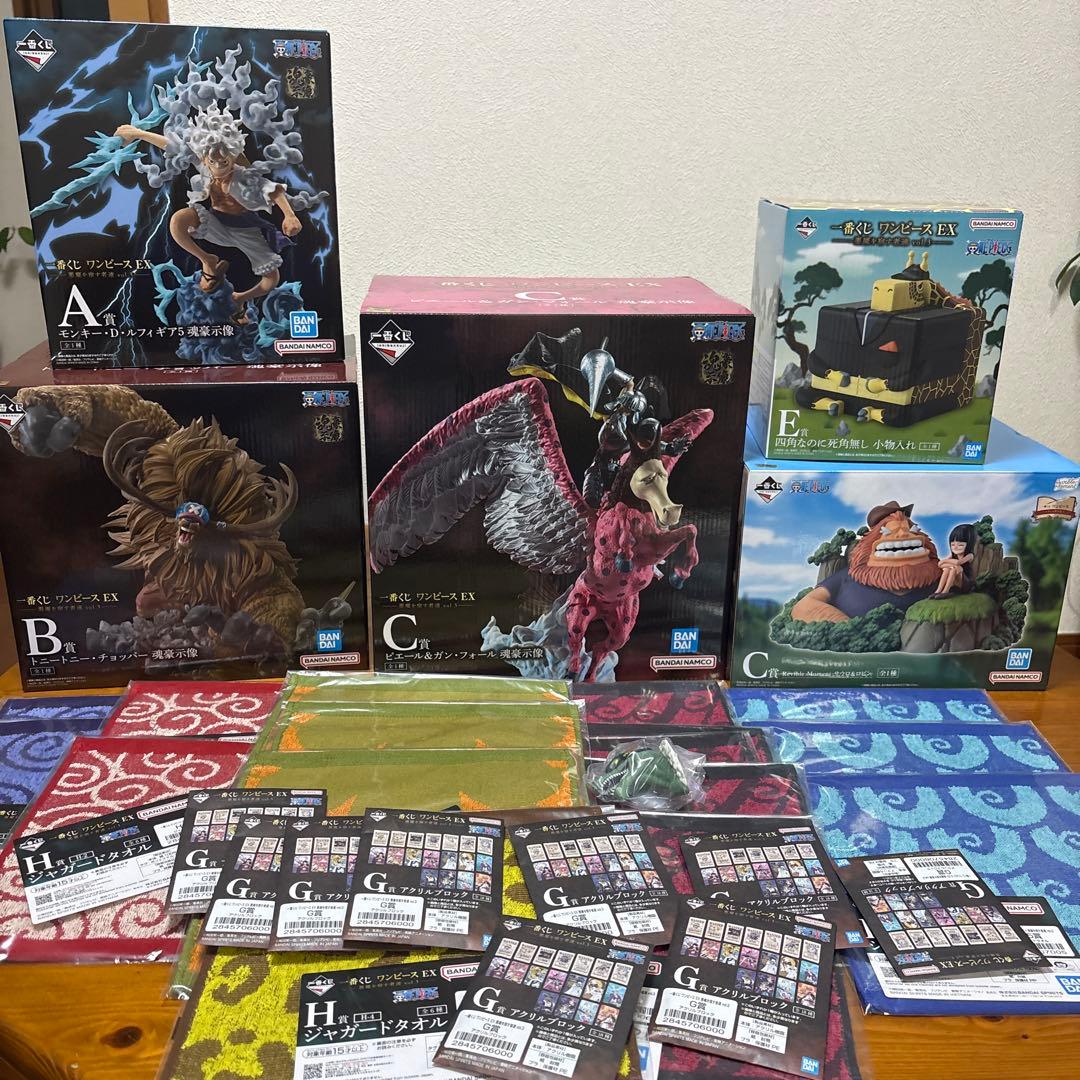 ワンピース一番くじ悪魔を宿す者達 vol.3まとめ売り 一番くじ ワンピース EX 悪魔を宿す者達 vol.3｜一番くじ倶楽部