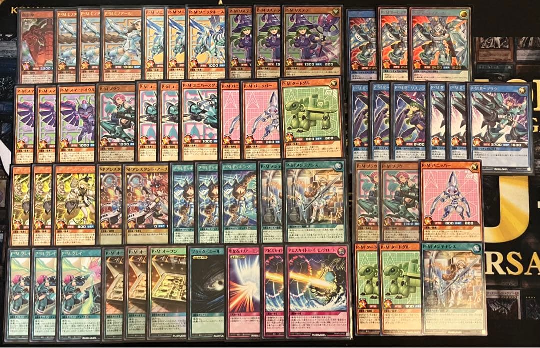ラッシュデュエル　P・M デッキ　プラズマティックモデル　レノアール　遊戯王 Plasmatic Model Rising Lenoir - Yugipedia