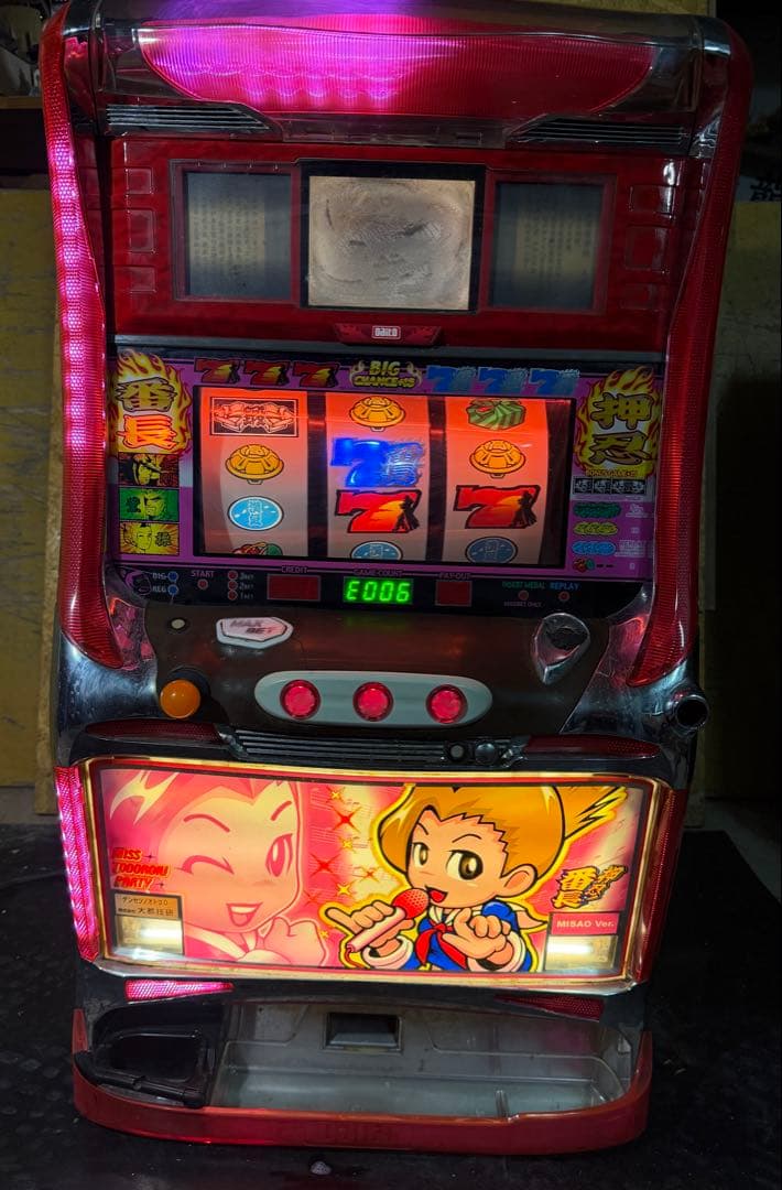 【送料込】　●押忍！番長 パチスロ　実機　ジャンク〜07 Yahoo!オークション -「押忍!番長 実機」の落札相場・落札価格