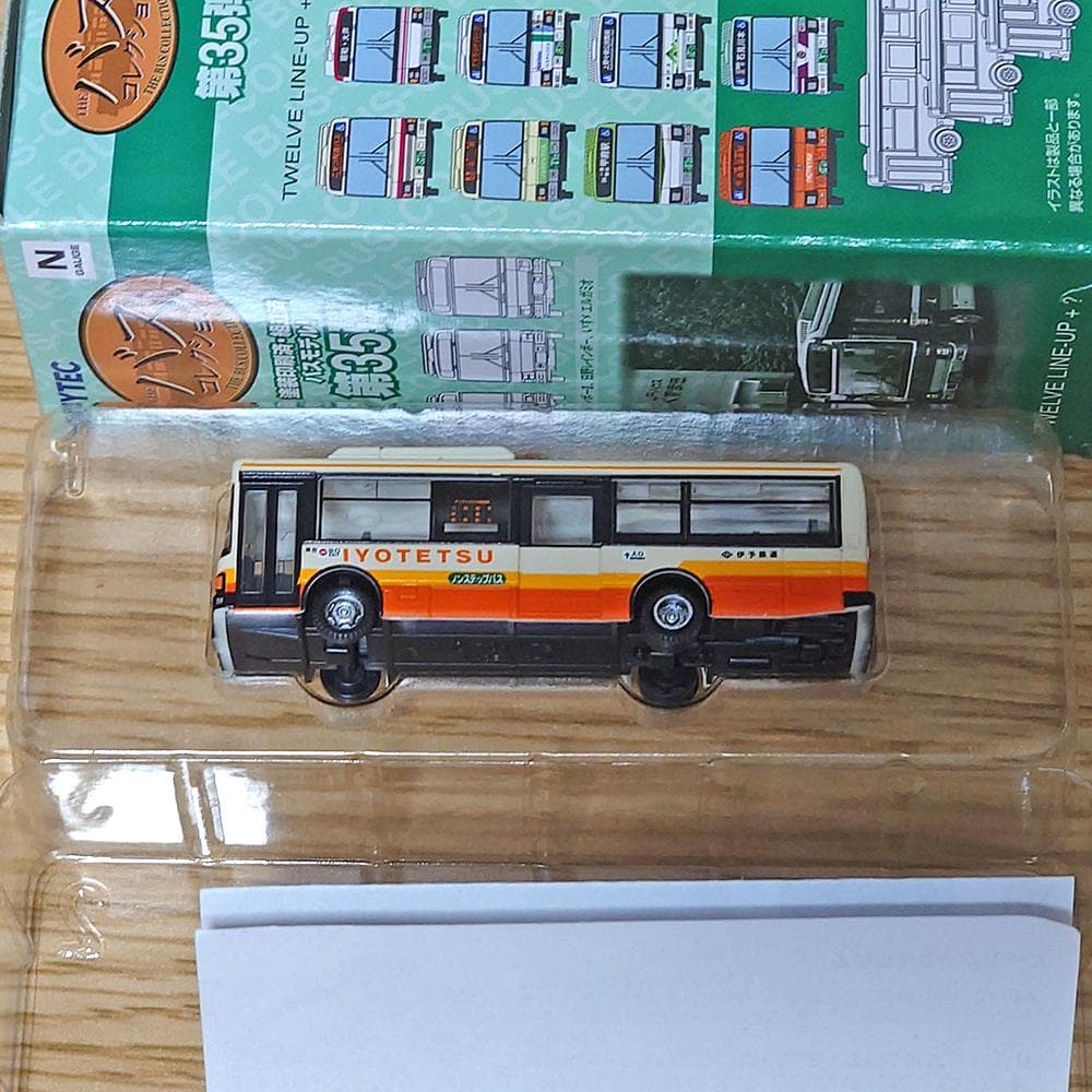 S050【バスコレ】第35弾「シークレット★伊予鉄バス」旧型レインボーⅡ ザ・バスコレクション 第35弾 伊予鉄バス 日野レインボーⅡ
