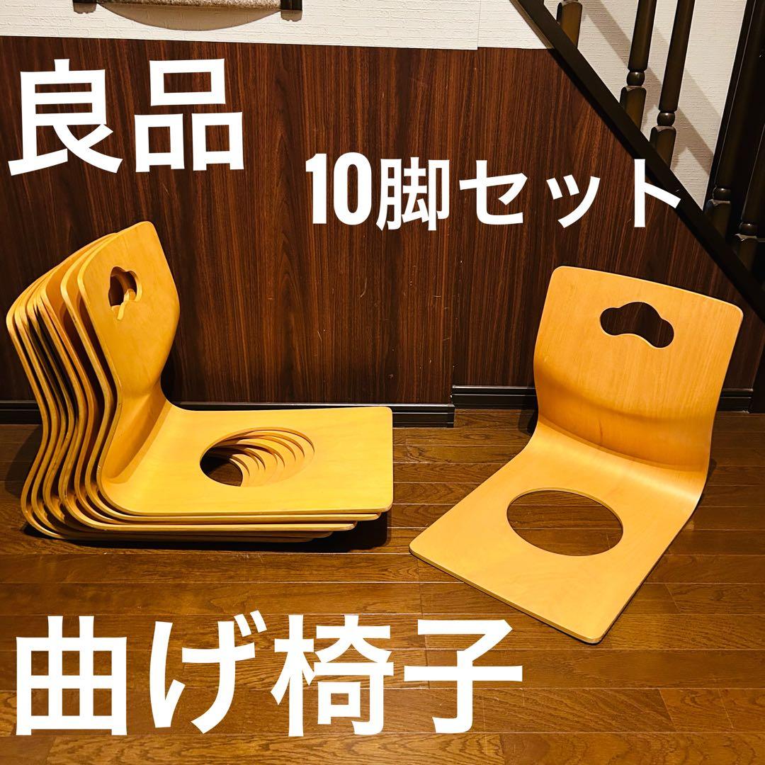 【良品】 曲げ椅子 10脚セット 木製 アンティーク No.18 曲げ木ダイニングチェア（ベーシックカラー） ［チェコTON社製