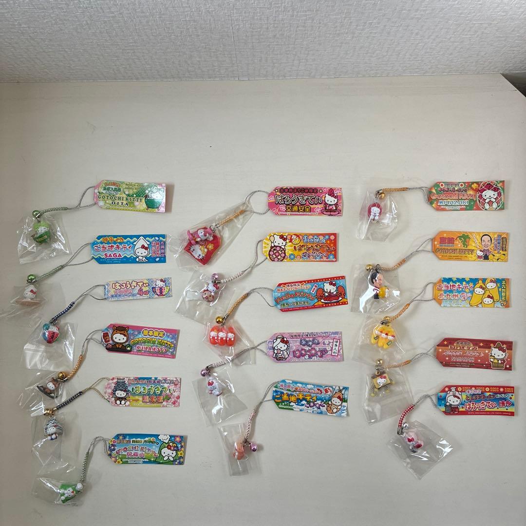 ご当地キティ　地域限定根付け　まとめ売り 匿名配送】ハローキティ ご当地キティ 根付け 北海道限定 食べ物