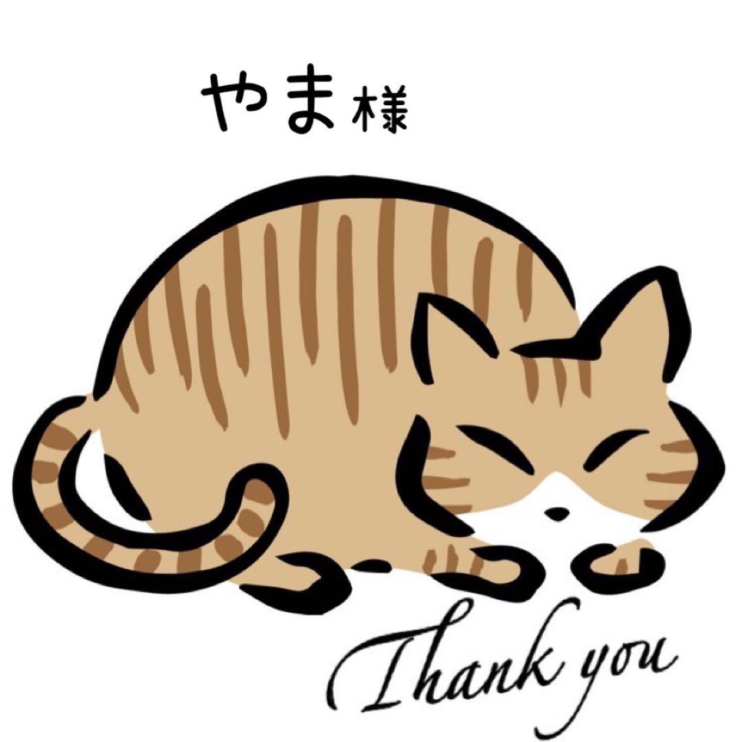 やま サマ♡9点 鬼滅の刃のかっこいい構図 | TikTok