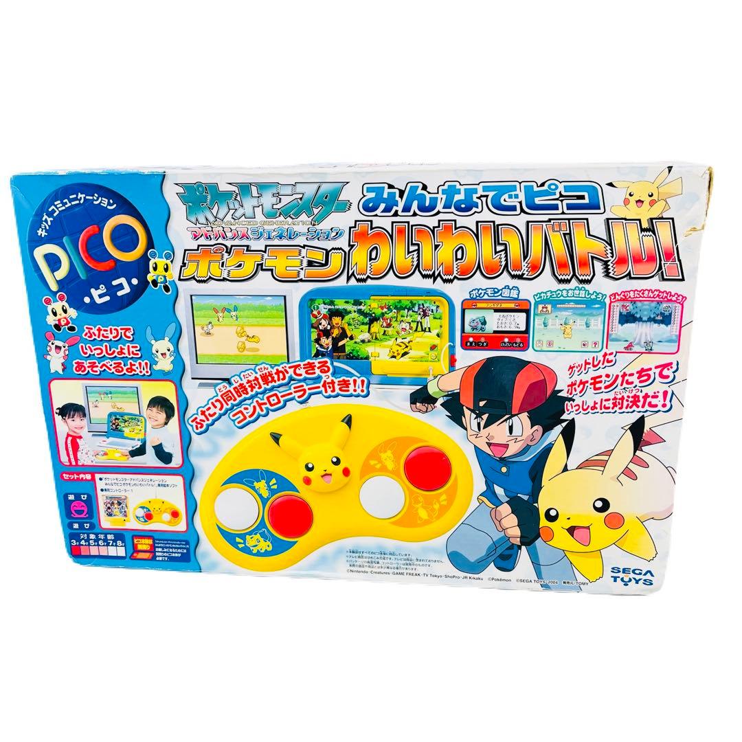 PICO ポケモン アドバンスジェネレーション みんなでピコ わいわい