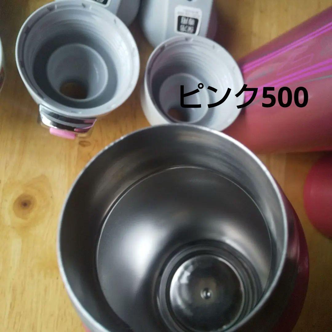 サーモス 水筒 FFF FFZ 500 800ml 1.0 1.5L ステンレス