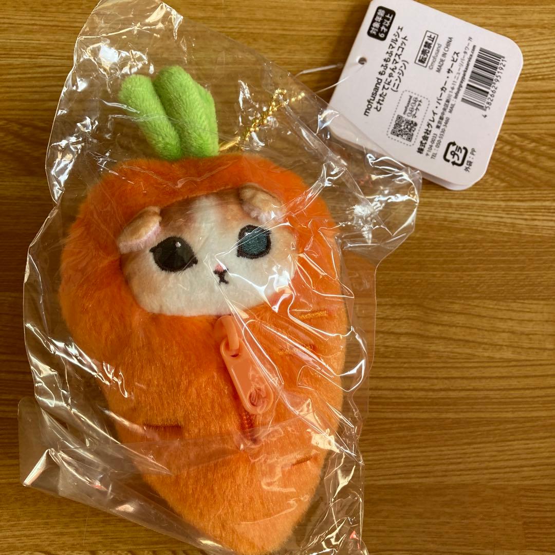 に*ん様 mofusandハッピーバッグ2026 - メルカリ