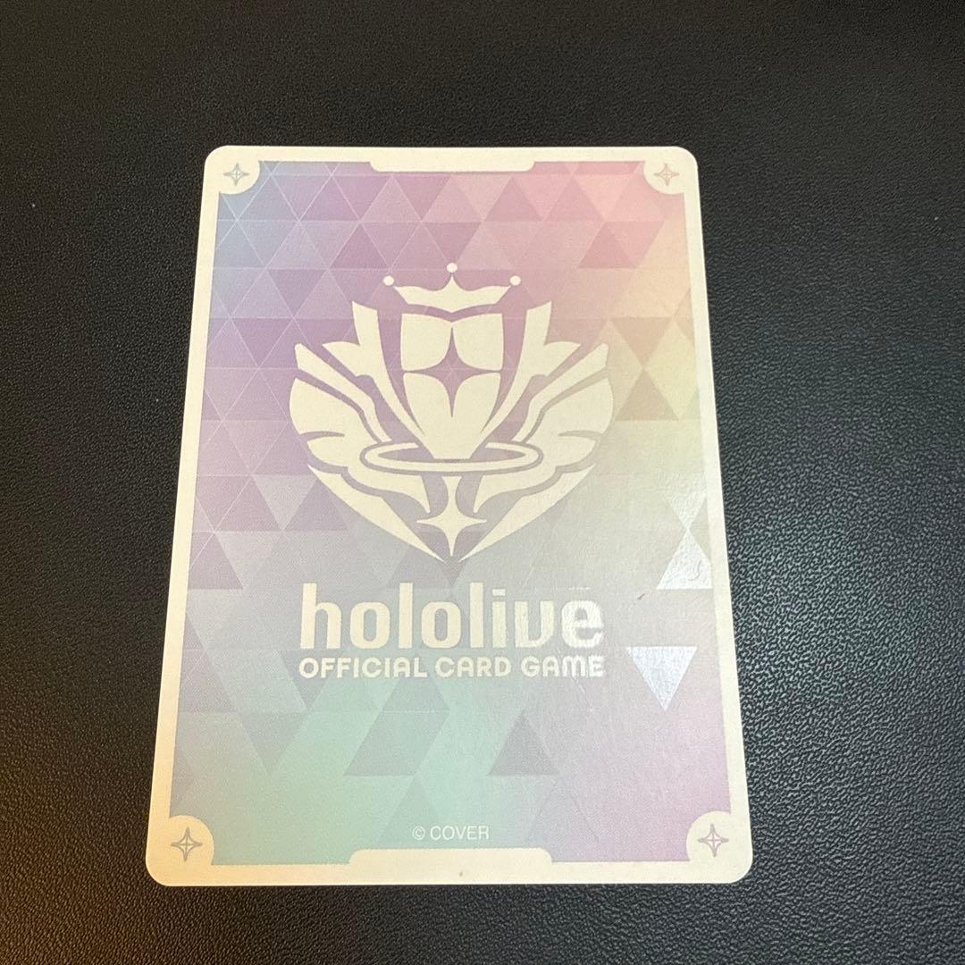 ホロライブカード 大空スバル sec サイン ホロカ - ホロライブ
