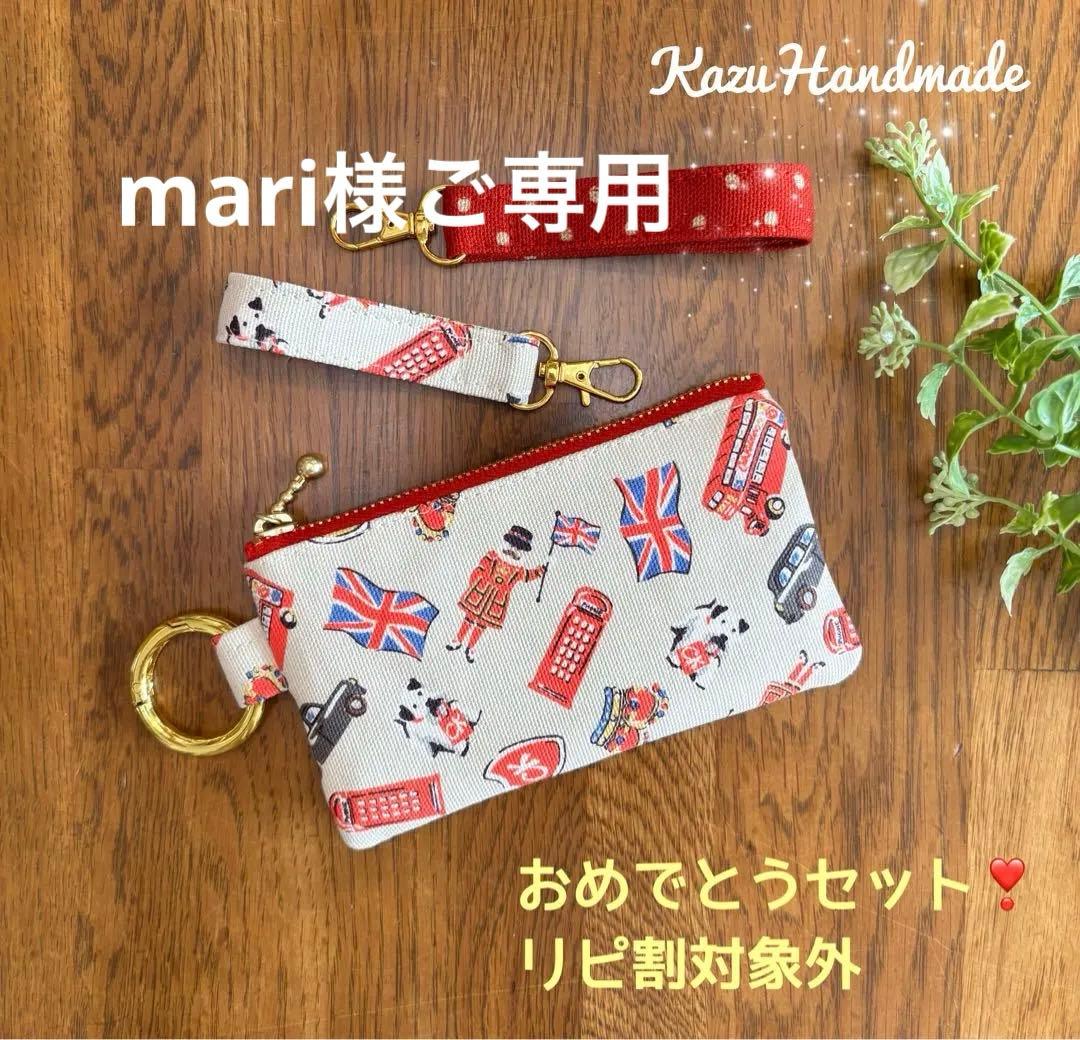 大巡礼.蒼光の石敢當シーサー・オルゴナイト護り像