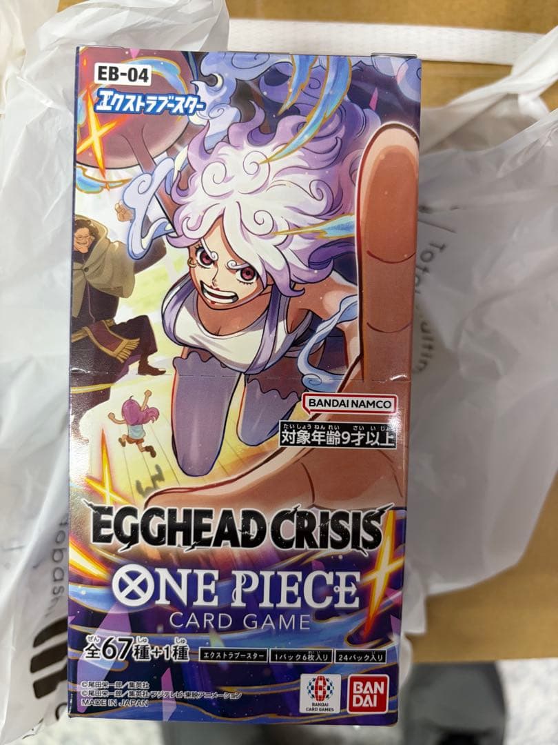 ワンピースカードEGGHEAD CRISIS エッグヘッド 1BOX テープ付き - メルカリ