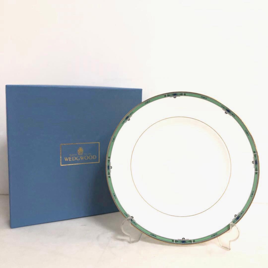  ウェッジウッド　プレート　ジェイド　グリーン　27cm フェスティビティ ウェッジウッド プレート 27cm 皿 お皿 食器 陶器
