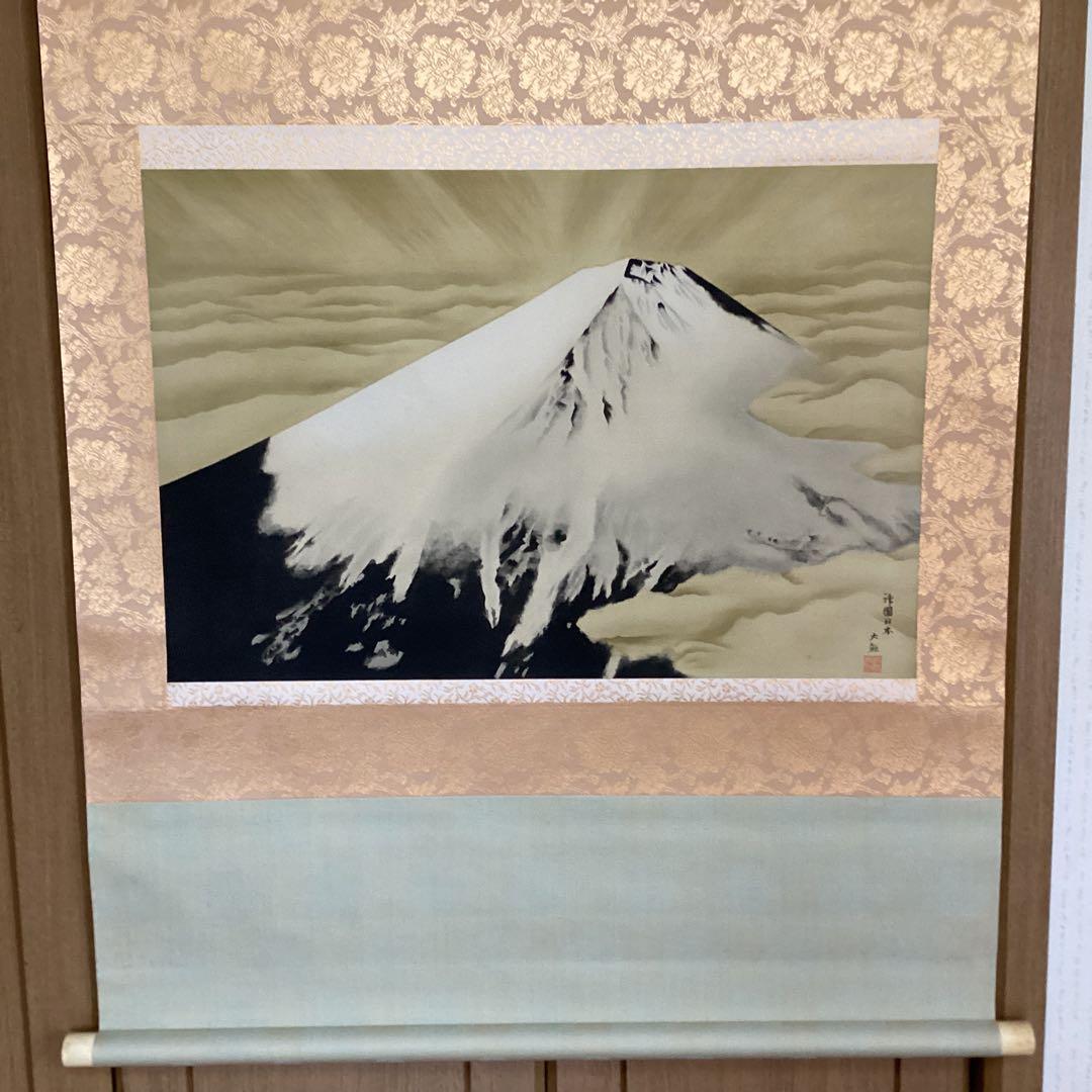 横山大観　限定　絹本掛軸複製画　【　神　國　日　本　】　共箱　　掛軸一幅　193 横山大観『神国日本』掛軸 : アートの友社 横山大観『神国日本』掛軸