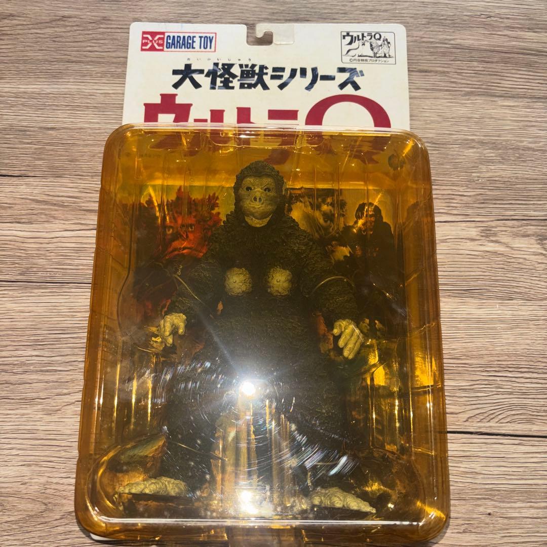 大怪獣シリーズ ウルトラQ ゴロー - メルカリ