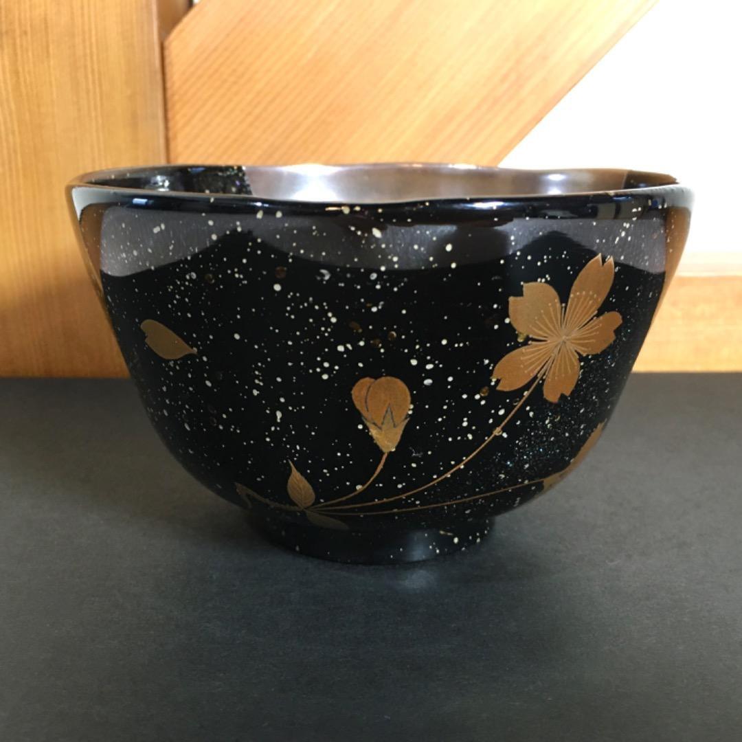 三代目春斎】前端春斉 雪月花 陶漆漆器 茶碗 陶器