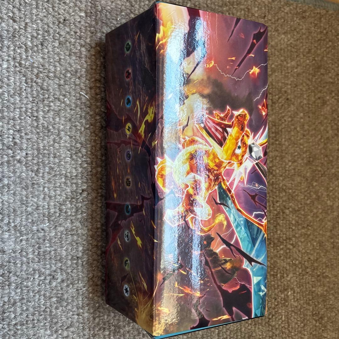 ポケモンカード引退品　おまけエリカの招待sar 状態B〕エリカの招待【SAR】{206/165}