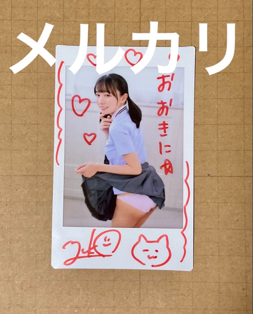 椿野ゆうこ『ぱんコレ4』特典 直筆サイン入りチェキ① - メルカリ