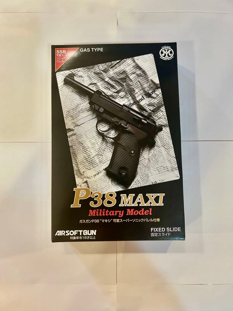 P38 MAXI Militaly Model マルシン マルシン] P38 MAXI ミリタリーモデル ブラック (中古)の販売ページ