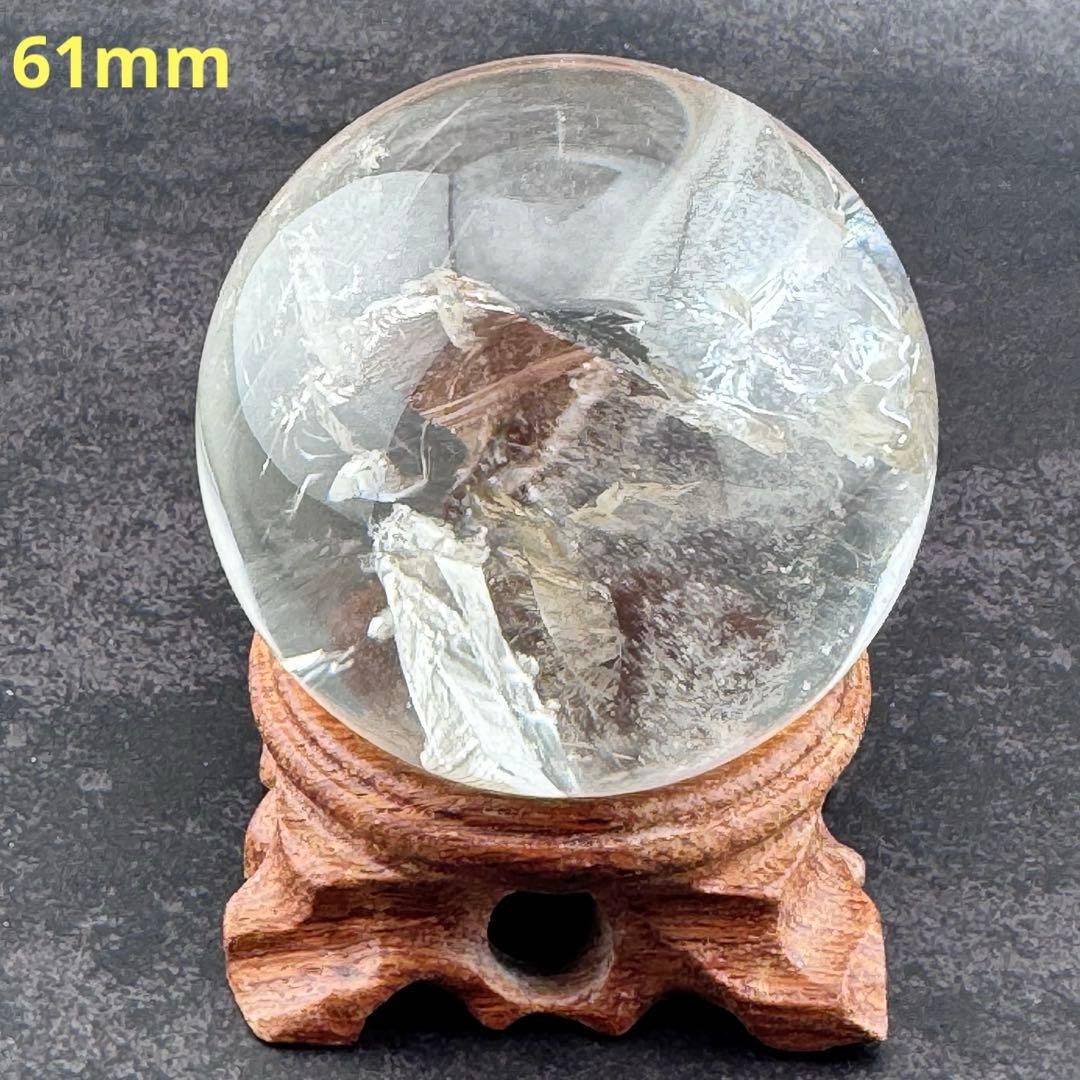 M-24虹入りクォーツインクォーツ 丸玉 天然水晶スフィア　内包結晶　クリスタル qinqz-sp0448is-350x350.jpg