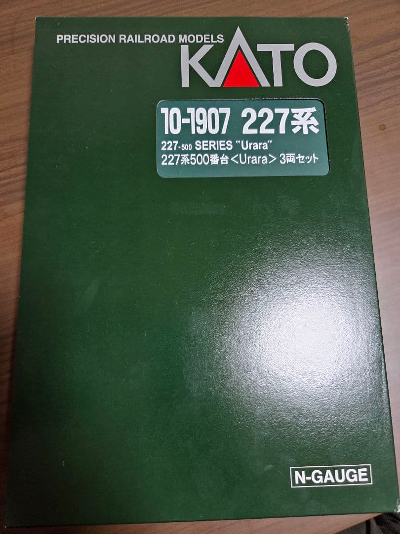 KATO 10-1907 227系500番台「Urara」3両セット Nゲージ Amazon | KATO Nゲージ 227系500番台 Urara 3両セット 鉄道模型 電車