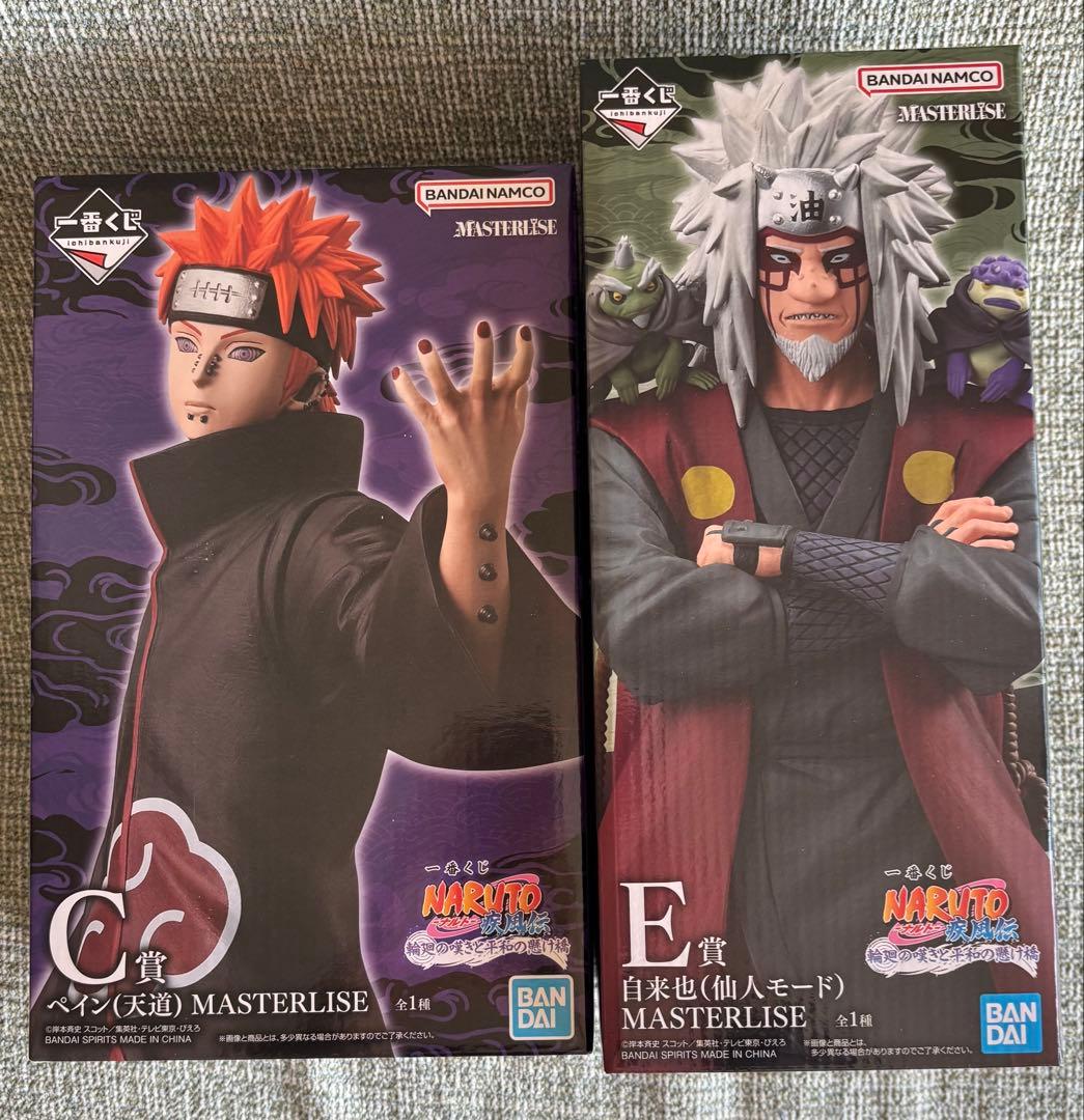一番くじ ナルト C賞 ペイン(天道) E賞 自来也(仙人モード) - メルカリ