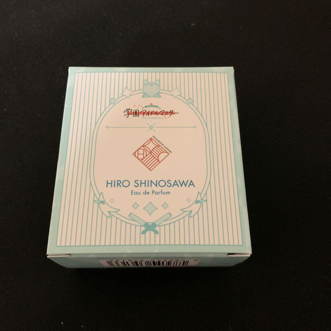 篠澤広 オードパルファム 香水 Amazon | 学園アイドルマスター オードパルファム 篠澤 広 50ml