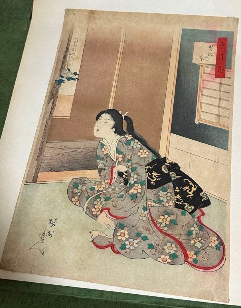 明治期　浮世絵　楊洲周延　雪月花　歌川派　版画 レビュー】優美に華麗に、描き出される「江戸」と「明治」――町田市立