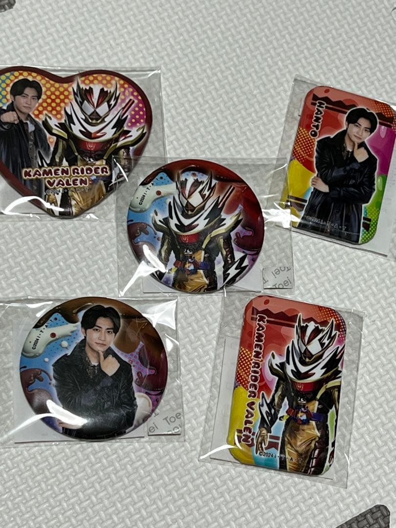 仮面ライダーガヴ TOSくじ フルカラー缶バッジ 絆斗 ヴァレン セット