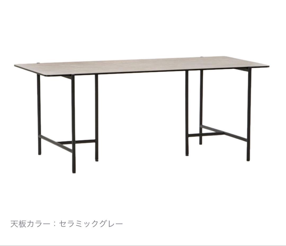 ピパ テーブル モーダ・エン・カーサ moda en casa セラミックグレー moda en casa PIPA table ceramic / モーダ・エン・カーサ ピパ