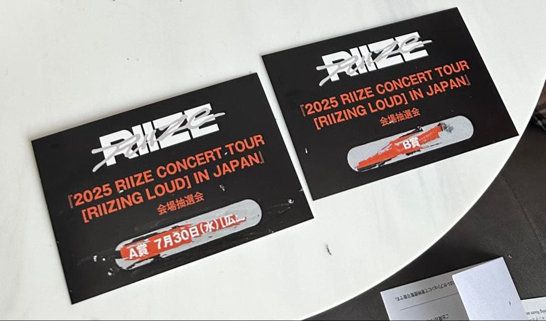 RIIZE アントン 直筆サイン入り チェキ ポラ B賞 - メルカリ