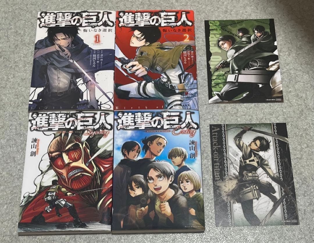 進撃の巨人 まとめ売り - メルカリ