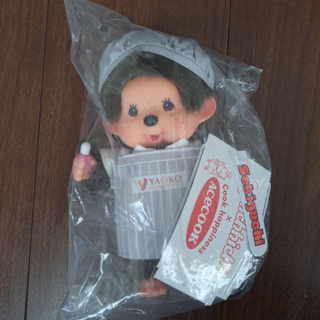 ハローキティ 東京駅一番街 根付ストラップ 赤