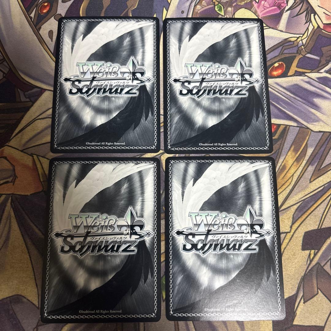 帰るべき場所 フェイト RR 4枚