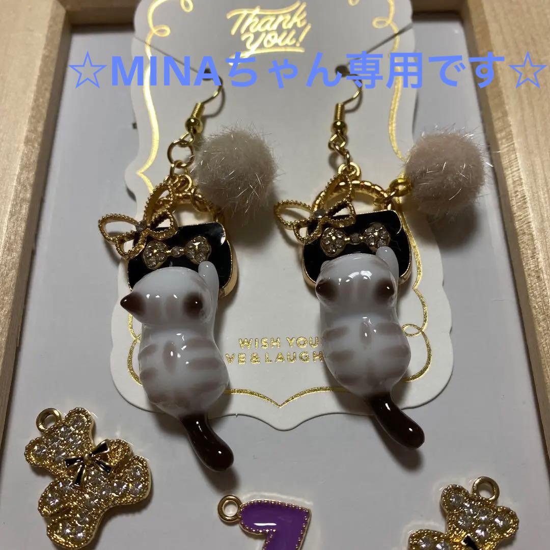 ★バッグとシマ猫ちゃんピアス②★ 楽天市場】【ピアス】2匹のねこちゃん・Cat猫ピアスK22金属アレルギー