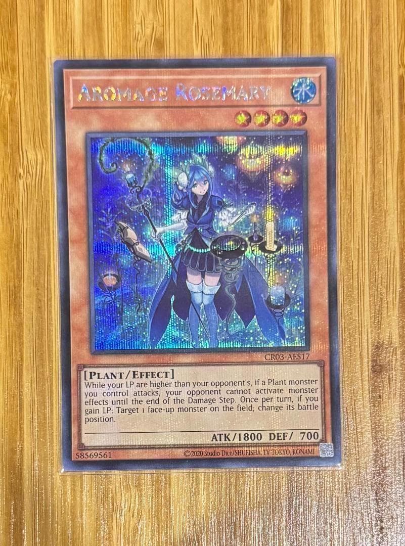 遊戯王 アロマージ－ローズマリー シークレットレア 泰亜 - メルカリ