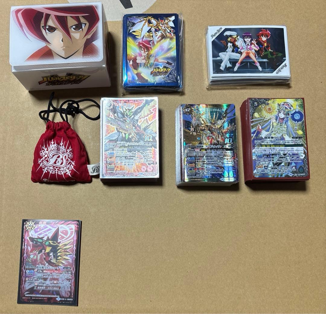 ネ*ギ様 馬神弾　デッキ　パーツ　まとめ売り 4051【遊戯王】おジャマ デッキパーツ まとめ売り 1枚の通販 CARD SHOP