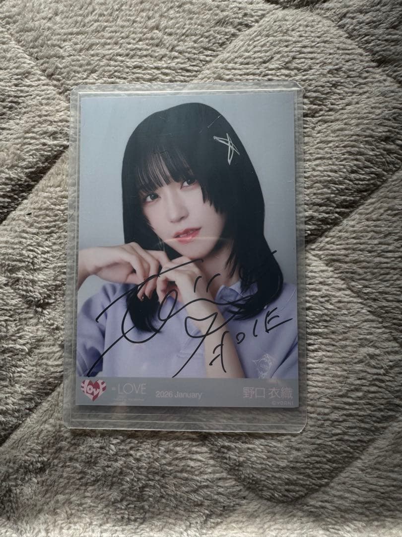 LOVE イコラブ 生写真 野口衣織 「ポロシャツ」ヨリ 直筆 - メルカリ