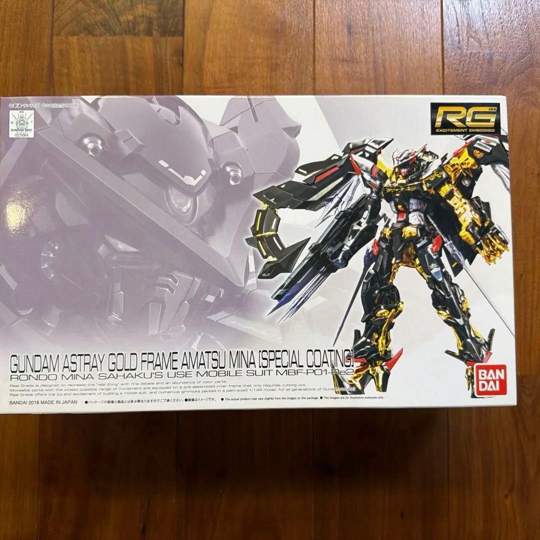 RG ガンダムゴールドフレーム天ミナ　スペシャルコーティング　未組み立て RG ガンダムアストレイ ゴールドフレーム天ミナ ［スペシャル