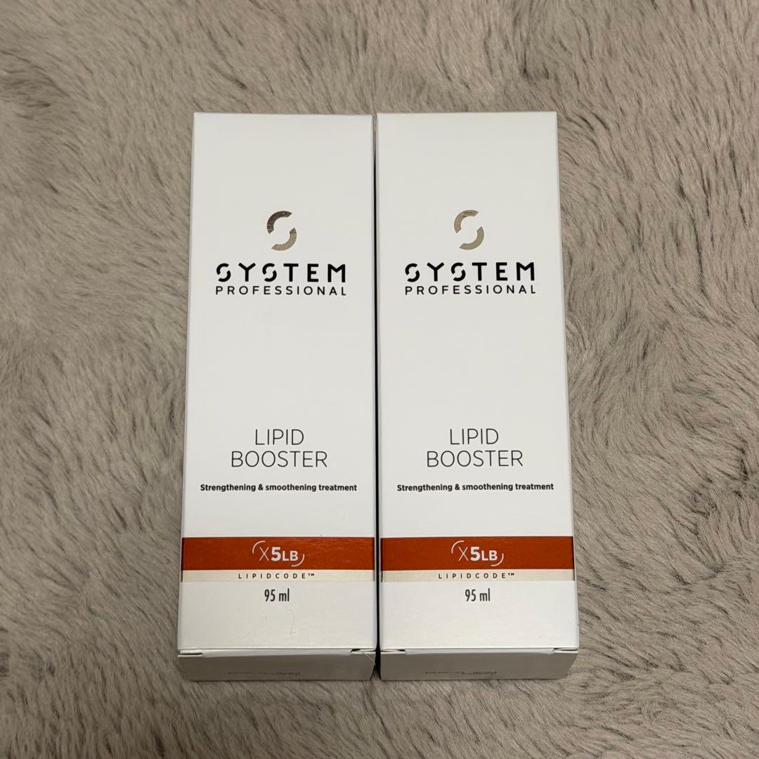 新品未使用】【2本セット】リピッドブースター システム - メルカリ