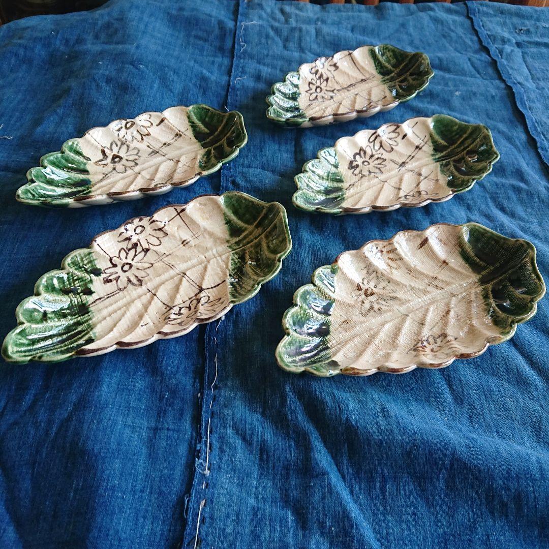 骨董　時代物　織部焼　花模様　長皿　盛皿　和食器　葉形皿　陶芸 骨董 時代物 織部焼 花模様 長皿 盛皿 和食器 葉形皿 陶芸 - メルカリ